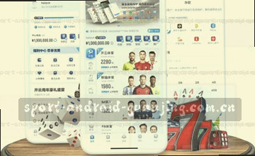 确认入口 冷静观察